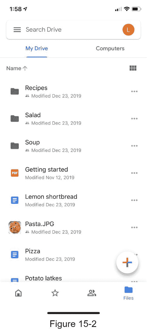 A screenshot of a cell phone  Description automatically generated